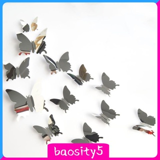 [Baosity5] สติกเกอร์กระจก ลายผีเสื้อ สําหรับติดตกแต่งผนังบ้าน ห้องนั่งเล่น 12 ชิ้น