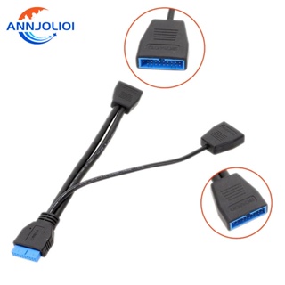 Ann เมนบอร์ดคอมพิวเตอร์ 200 มม. 19Pin USB 3 0 สายต่อขยาย 1 เป็น 2 ตัวแยก