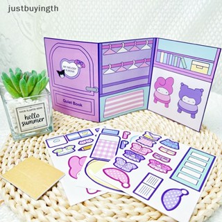 SANRIO [JBTH] หนังสือแฮนด์เมด เสียงเงียบ ลายซานริโอ้ ดูโดว์ DIY ของเล่นเสริมการเรียนรู้เด็ก [JB]