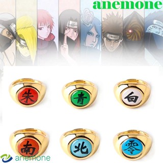 Anemone แหวน ลายอนิเมะ Itachi Pain Orojimaru Red Cloud Zhu-Rings เครื่องประดับ DIY สําหรับเด็ก