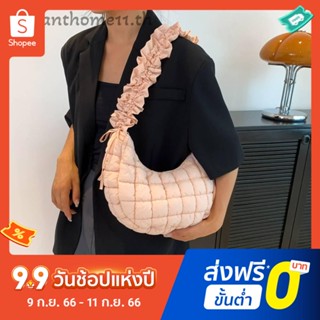 COS Bag กระเป๋าผ้านวม แฟชั่นสไตล์เกาหลี กระเป๋าเกาหลี กระเป๋าสะพายข้าง กระเป๋า แฟชั่น กระเป๋าสะพายไหล่