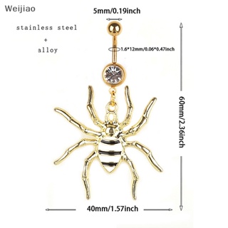 Weijiao% จิวสะดือ สเตนเลส อัลลอย รูปแมงมุม ประดับพลอยเทียม เครื่องประดับแฟชั่น สําหรับผู้หญิง TH