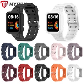 Myron สายนาฬิกาข้อมืออัจฉริยะ กรอบนิ่ม แบบเปลี่ยน สําหรับ Watch Lite Redmi Watch 2 Lite