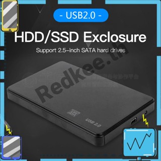 กล่องพลาสติก 3TB USB 2.0 3.0 2.5 นิ้ว SATA SSD HDD [Redkee.th]