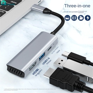 แท่นวาง TYPE-C 3-In-1 USB-C เป็น HDMI-อะแดปเตอร์ฮับที่รองรับ4K ตัวขยายแล็ปท็อป Home home home