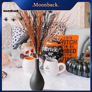 &lt;moonback&gt; ดอกเบอร์รี่ประดิษฐ์ ติดทนนาน สําหรับตกแต่งปาร์ตี้ฮาโลวีน คริสต์มาส ชุดละ 10 ชิ้น