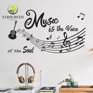 Tarsureth สติกเกอร์ไวนิล ลายคําคมดนตรี The Voice of The Soul สําหรับติดตกแต่งผนังบ้าน เฟอร์นิเจอร์ ห้อง