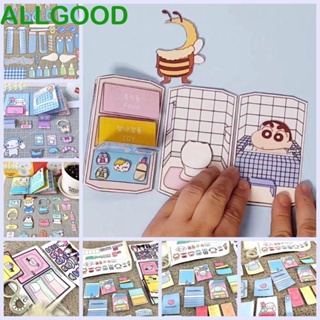 Allgoods สติกเกอร์ ลายการ์ตูนชินจัง Cinnamoroll Crayon DIY แฮนด์เมด ของเล่นสําหรับเด็ก