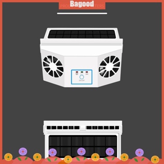 ♪Bagood♪พร้อมส่ง พัดลมระบายความร้อน พลังงานแสงอาทิตย์ ระบายอากาศ สําหรับรถยนต์