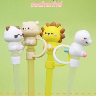 Suchenhd จุกซิลิโคนอุดหลอด กันกระเด็น ใช้ซ้ําได้ สําหรับห้องครัว