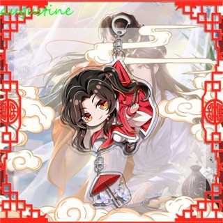 Augustine พวงกุญแจ จี้การ์ตูนอนิเมะ Tian Guan Ci Fu Xie Lian สําหรับห้อยกระเป๋า