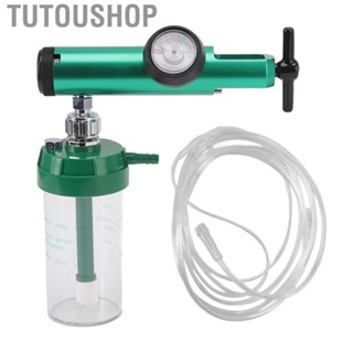 Tutoushop Oxygen Regulator Lengthened Float Buoy Type Aluminum Copper Pressure