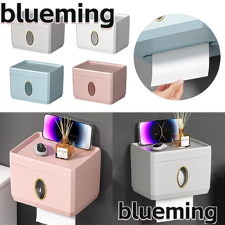 Blueming2 กล่องใส่กระดาษทิชชู่ พลาสติก กันน้ํา แบบติดผนังห้องน้ํา