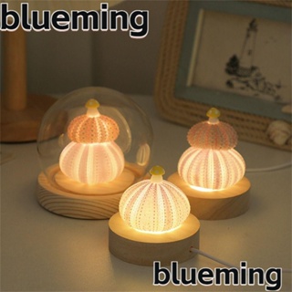 Blueming2 โคมไฟตั้งโต๊ะ LED รูปเห็ด เปลือกหอย ไม้เนื้อแข็ง สไตล์โมเดิร์น เรียบง่าย สําหรับตกแต่งโต๊ะ DIY