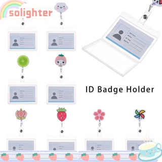 Solighter ป้ายชื่อหมอ พยาบาล พับเก็บได้