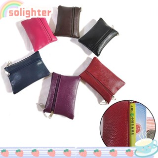 Solighter กระเป๋าสตางค์ หนัง PU ใบเล็ก มีซิป ใส่เหรียญได้