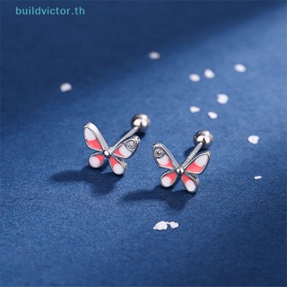 Buildvictor ต่างหูสตั๊ด รูปกระดูกผีเสื้อ 1 คู่ สําหรับผู้หญิง