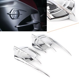 ฝาครอบแฟริ่งรถจักรยานยนต์ โครเมี่ยม สําหรับ Honda Goldwing GL1800 2012 2013 2014 2015 2016 2017