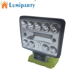 Lumiparty ไฟสปอตไลท์ Led ประสิทธิภาพสูง พร้อมฟังก์ชั่นป้องกันแรงดันไฟฟ้าต่ํา สําหรับ Ryobi