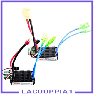 [Lacooppia1] แปรง ESC แรงดันสูง กันน้ํา สําหรับรถถังบังคับวิทยุ