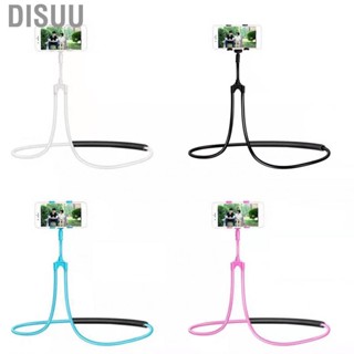 Disuu Mobile Phone Holder Hanging On Neck Multifunction Flexible Adjustable for Bed Sofa Car