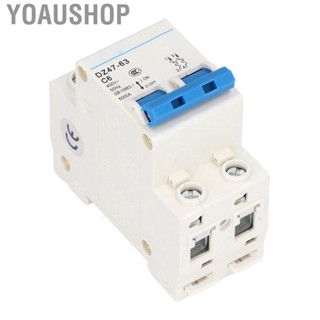 Yoaushop Power Switch AC 400V 6A  DIN-rail Mounting Modular Office Structure