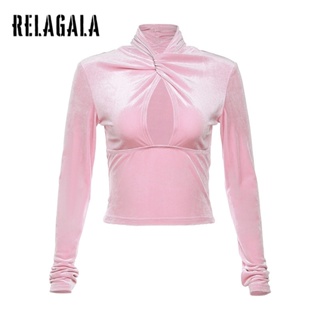 Relagala ใหม่ เสื้อยืดแขนยาว เข้ารูป โชว์สะดือ เซ็กซี่ สีพื้น แฟชั่นสําหรับผู้หญิง 2023