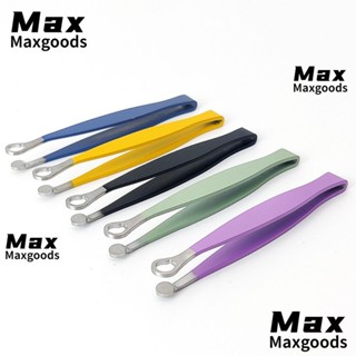 Maxg ปัตตาเลี่ยนตัดขนจมูก เครา สเตนเลส หัวกลม อุปกรณ์เสริม