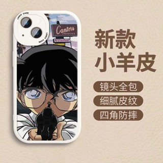 เคสโทรศัพท์มือถือหนังแกะ ซิลิโคนนิ่ม กันกระแทก ลายการ์ตูนโคนัน สําหรับ vivo X80 70 60 50 30 27 23 21 pro iqoo 9 7 8 U3 Z5X U1 Z1X NEO