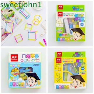 Sweetjohn ของเล่นตัวต่อ รูปเรขาคณิต 3D เสริมการเรียนรู้เด็ก DIY