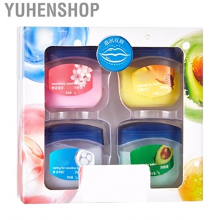 Yuhenshop Nourishing Lip Balm  Moisturizing Prevent Cracking Drying for Men Women