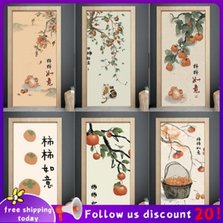 Se7ven✨Door sticker wood door veneer new Chinese things as you wish sticker decoration net red double door sticker closet dormitory home old door renovation whole sheet