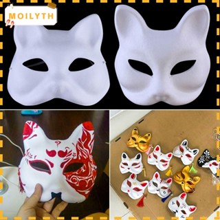 Moilyth กระดาษเพ้นท์มือ ลายฮาโลวีน สีขาว DIY