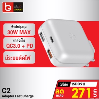 [271บ. โค้ด 15DD911] Eloop C2 หัวชาร์จเร็ว QC3.0 PD 20W USB Type C Adapter Fast Charger 30W Max ชาร์จเร็ว