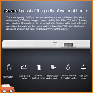 [Ma] ปากกาทดสอบคุณภาพน้ําดิจิทัล TDS แบบพกพา สําหรับ Xiaomi TDS