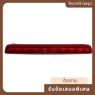 ไฟเบรก ระดับสูง 81570-60081 อุปกรณ์เสริม สําหรับ Toyota Kooloozer Barracuda Lexus GX470 2003-2009