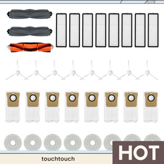 อะไหล่แปรงหลัก แปรงด้านข้าง ไส้กรอง ไม้ถูพื้น สําหรับหุ่นยนต์ดูดฝุ่น Dreame Bot L10S Ultra S20 S10 Pro B101CN X10