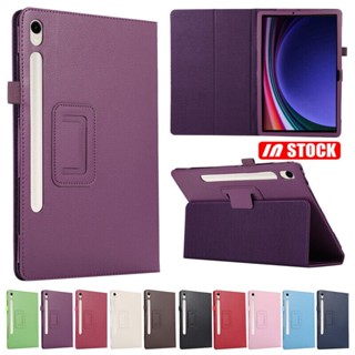 เคสแท็บเล็ตหนัง กันกระแทก พร้อมขาตั้ง สําหรับ Samsung Galaxy Tab S9 Plus Ultra SM-X710 X716B X718U X810 X816B X818U X910 X916B X918U