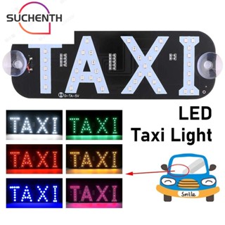 Suchenth ไฟสัญญาณ LED 45SMD 2835 ทนทาน พร้อมสวิตช์พอร์ต USB อุปกรณ์เสริม สําหรับรถยนต์