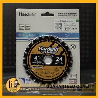 Hardwin ใบวงเดือนคาไบด์ ขนาด 110มิล ตัดไม้