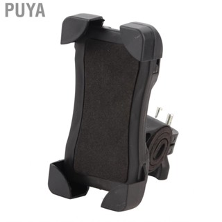 Puya Universal Phone Mount Bracket Handlebar  Stand Cellphone Fixed Holder