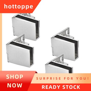 【hottoppe】บานพับประตูกระจก ตู้กระจก บานพับประตู ตู้ไวน์ บานพับตู้กระจก บานพับโชว์ 4 แพ็ค
