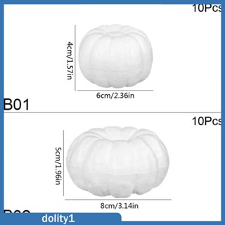 [Dolity1] ฟักทองโฟม โพลีสไตรีน แฮนด์เมด สําหรับตกแต่งฮาโลวีน ฤดูใบไม้ร่วง 10 ชิ้น