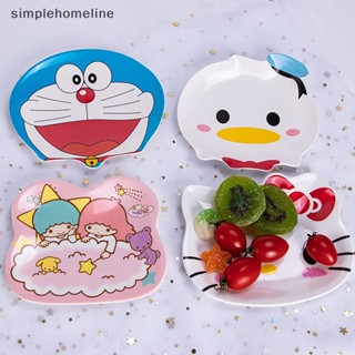 [simplehomeline] จานชาม ลายการ์ตูน My Melody Sanrio Hello Kitty น่ารัก สําหรับใส่ขนมขบเคี้ยว