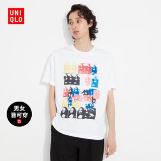 [พร้อมส่ง] เสื้อยืดแขนสั้น พิมพ์ลาย U-T ARCHIVE สําหรับผู้ชาย และผู้หญิง