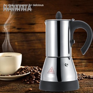 HAMMIA 200/300ml สแตนเลสสตีลไฟฟ้ากาแฟเอสเพรสโซ่ Mocha POT เครื่องชงกาแฟไฟฟ้า EU Plug 220V