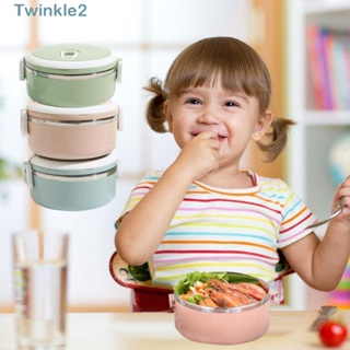 Twinkle กล่องอาหารกลางวัน เบนโตะ สเตนเลส มีฉนวนกันความร้อน แบบพกพา กันรั่ว ทรงกลม 700 มล.