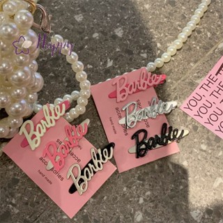 &lt;Happybay&gt; กิ๊บติดผมอัลลอย ลายตัวอักษร Barbie สีชมพู เครื่องประดับ สําหรับเด็กผู้หญิง