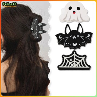 ฮาโลวีน Hairpins ผู้หญิงอุปกรณ์เสริมผมอะคริลิค Claw คลิปน่ารัก Ghost Bat Hairpin -FE