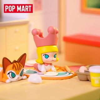 POPMART bubble Mart Molomo cuisine series hand-made props blind box toy fashion creative gift